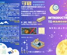 ご要望に合わせたデザインに仕上げます 貴方のイメージに寄り添って作っていきます。 イメージ3