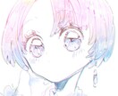商用利用可！アイコン映えする可愛いイラスト描きます キラキラ個性のある凛としたゆめかわイラストをお届けします。 イメージ5