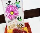 本来のあなたに還る なまえアート描きます あなたの名前に宿る愛の花を咲かせます イメージ1