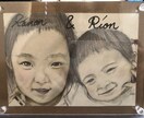 似顔絵➕詞を描きます 好きな人、芸能人、動物、ツーショットで描きませんか? イメージ9