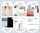 写真をやさしくデザインします CanvaもしくはPhotoshopにての制作です イメージ1