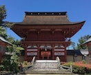 天之御中主神様の施術⚛️最終奥義最強術式を行います 願望成就/波動修正/縁結び/制裁/ブロック全解除/龍神様派遣 イメージ5