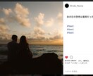 結婚式等で使えるインスタ風おしゃれ動画を作成します 最短３日でおしゃれ動画をお届けします！ イメージ5