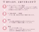 商用利用OK◎やさしい・かわいい♡アイコン描きます アナログ風でほんのり似せた似顔絵【ママにもおすすめ！】 イメージ7