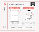 結婚式ISUM申請代行✨6/13挙式も間に合います 【当日許諾】動画素材1曲1000円／正規認証シール希望者無料 イメージ8