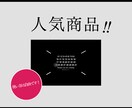 花嫁DIY・オリジナル席札をお作りします 人気デザイン『マルジェラ風』オシャレなK結婚式に◎ イメージ2