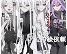 イラスト立ち絵やSDイラストを制作ます 立ち絵やSDイラストをお描きします イメージ1