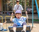 お子様の運動会の写真、もう一回り綺麗に残せます 競技に合わせて撮影マニュアル作ります。写真レタッチします！！ イメージ1
