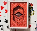 贈り物にオススメのメッセージ入り3Dカード作ります お好きな言葉や色、カード等の条件に合わせてお作りします！ イメージ2