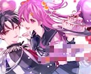 配信活動者さま応援•イラスト承ります 配信活動を彩る人物イラストを制作します イメージ4