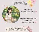 あなたを全力で推す！PR note記事を執筆します 【他己紹介・Kindle感想】あなたを愛ある言葉でPRします イメージ2