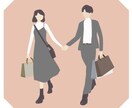 アイコンや挿絵に使いやすい人物イラストを作成します シンプルで分かりやすく、おしゃれなフラットイラスト。 イメージ4