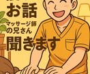 繊細な恋心、そっと寄り添います 恋が不安になるのは、やさしさの証 イメージ2