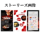 インスタ用画像/リールを月間契約で作成いたします English◎起業・開業などインスタ運用を開始する方へ イメージ3