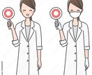 歯科・看護介護・医療関係者向けイラスト制作します 人物から器具や車両まで！シンプルに伝わる、やさしいイラスト☺ イメージ5