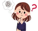 マネーフォワードクラウド会計の困ったを助けます MFクラウド会計を導入済みの方へ向けたサービスになります イメージ1