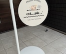 おしゃれな丸看板・円形看板をデザインから制作します 理想のお店づくりを、看板からカラフルからシンプルまで！ イメージ2