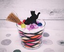 喜ばれるプレゼントをお作りします 世界に一つ 誰とも被らないあなたオリジナルのプレゼント！ イメージ1