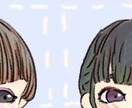 個性的なアイコン描きます 最短1日!!ヘッダーも描きます。 イメージ2