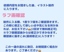 個性的な可愛いネコちゃん描きます おうちのネコちゃんやあなただけのオリジナルネコちゃん描きます イメージ4