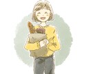 柔らかいタッチのアイコン作成します 優しい雰囲気のアイコンをご希望の方に〜！ イメージ4