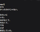 英独日伊ラブソング歌詞｜商用OK｜3曲ます 4言語対応｜心に届くラブソング｜即納・商用OK イメージ3