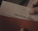 外資系企業へ若いうちから行こう。フォローします グローバルなチームにあなたも仲間入り イメージ1