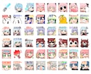 セット割引有！　配信用スタンプを作成いたします アニメーションスタンプも作成できます。お気軽にご相談ください イメージ4