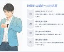 プレゼン資料・研修資料作成します 作成は任せて他の業務に時間使いませんか？ イメージ4