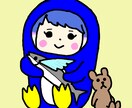 可愛いイラスト、背景、アイコン描きます オリジナルキャラ、動物が得意です。 イメージ1