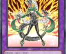 遊戯王風】1枚絵イラスト描きます オリジナルモンスターを作ってみませんか？ イメージ6