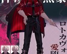 イラストを制作します TRPGの立ち絵、1枚絵、アイコンを描きます！ イメージ4