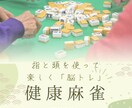 チラシ・ポスター作ります 最速で激安！業者に頼むと高くて悩む、、、そんなあなたに！ イメージ1