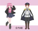 立ち絵描きます TRPGやサムネ、配信活動などに！ イメージ5