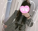 ナナちゃんのなんでも30分スピードチャットします 恋愛・推し活・人生・誰にも言えない…ぜんぶOK相談ルーム♡ イメージ2