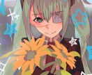 かっこいいから可愛いまで様々なイラストを制作します 商用利用・二次利用可能！無料で絵柄の指定可能！ イメージ1
