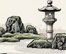 復縁 を阻む第三者の念・生霊の正体を 霊視 します 彼の連絡が途絶えた「本当の原因」を知る覚悟はありますか？ イメージ8