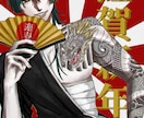 ご要望のイラストを制作します アイコン、サムネイル、配信画面など。お気軽にご相談ください イメージ4