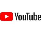 切り抜き動画を毎月30本制作いたします あなたのチャンネルを持つことができます！ イメージ1