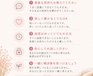 否定せず恋愛や人間関係のお話ゆっくり聞きます 女性心理がわからず悩む方のお話聞きます イメージ10