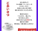 不倫の恋で行き先が見えない心をやさしく整理します 不倫の孤独を受け止め秘密厳守で心を整理し前向きに進みます イメージ2
