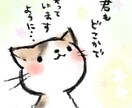 ASMR(オノマトペ)・立体音響のカワボで癒します 男性なのに可愛い声と評判!悩みや相談も(´・ω・`)ノシ イメージ3