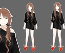VTuber・Vライバー用モデル制作致します キャラデザからモデリングまで！独特な雰囲気をお求めの方へ イメージ3