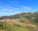初めての方から登山の相談承ります 初めての方から登山についてプロのガイドが相談を承ります！ イメージ5