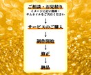 ゆっくりボイス反応集動画制作します アニメ、漫画等の反応集動画をスピーディに納品 イメージ2
