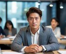 恋愛相談。愚痴聞きなどいたします 幸せな人生を客観的に導きます。 イメージ1