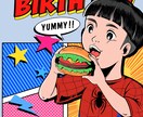 SNSアイコン用にも！似顔絵制作します お子さまや大切な方へのプレゼントにいかがでしょうか？ イメージ6