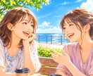 友達感覚でお話聞きます ため口OK！　気にせずおしゃべりしましょう イメージ1