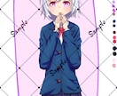 一枚絵やアイコン、サムネ等イラスト全般の制作します ◎SNSアイコン◎動画のサムネ◎配信イラスト等様々な用途に！ イメージ2
