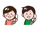 特別支援学級選択悩んでませんか？相談にのります 特別支援学校or普通学校or特別支援学級or普通学級 イメージ3